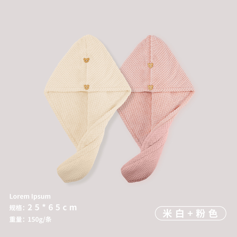 Piña Plaid doble capa de secado de pelo engrosada coral vellón fuerte absorbente de secado rápido pañuelo TikTok popular 2 piezas