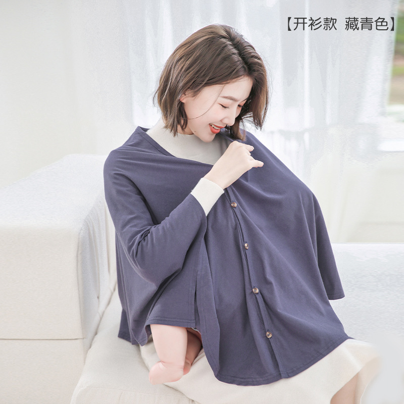 妊婦の授乳タオルは乳を飲ませます。|undefined