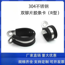 �Ӻ�304���P��B�z�l���� ���zR�͹ܿ����z�l��|���̶��A�p��