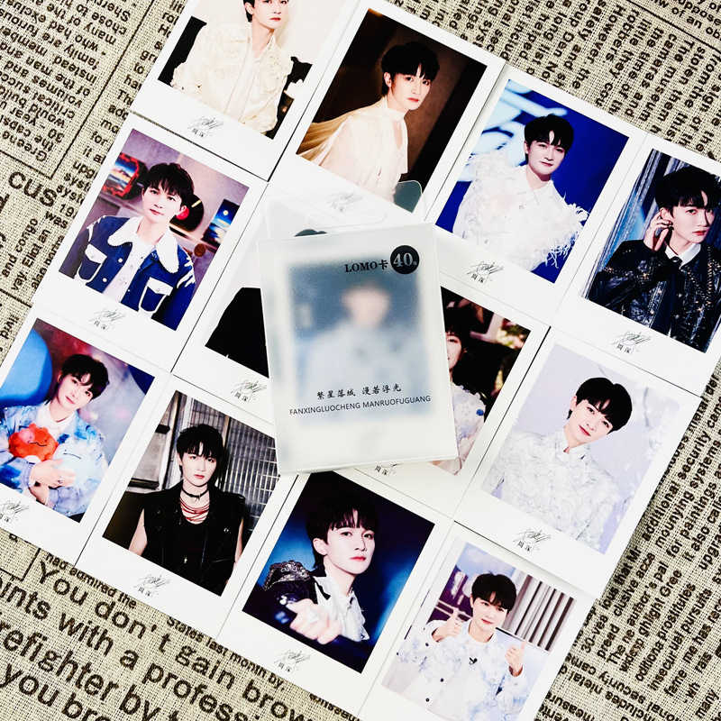 周深LOMO卡高清40張特寫留言卡不重複小卡周邊盒裝收藏卡專輯賀卡
