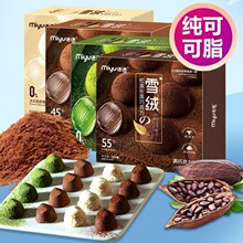 ���Z���ɿ�֬��¶�κ��ɿ���180g���ֶY��ʳ�Y�й��նY���ǹ�