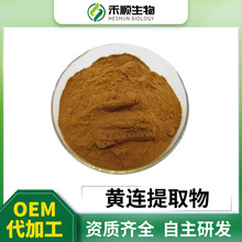 �S�B��ȡ��10:1 �S�B�� ˮ�ܬF؛ ����ă� �S���Y�| �S�Bԭ��