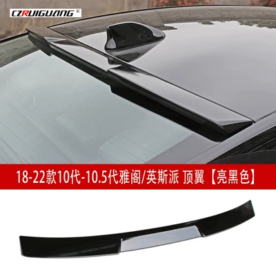 Big Surrounded — Suitable for the 10Th Generation Accord - 18-22-models-10th-generation-105th-generation-accordinspa-top-wing-gloss-black