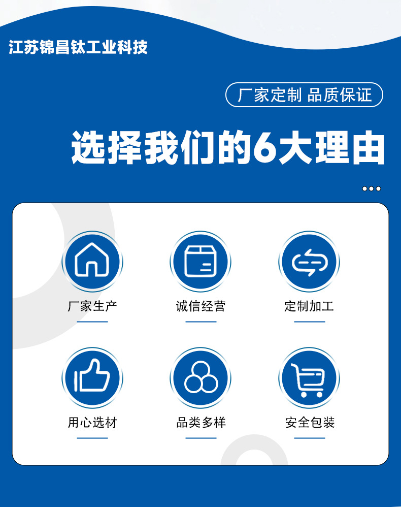 详情页_02