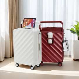 宽拉杆行李箱女免托运登机箱多功能旅行拉杆箱结实耐用密码箱可坐