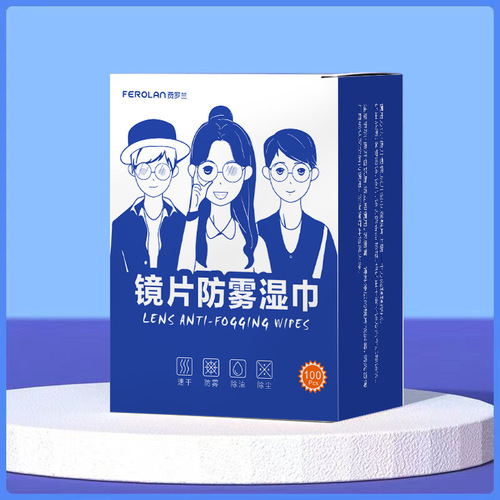 Anti-fog Wet Wipes for Glasses, Disposable Lens Cleaning Cloth, Anti-Fog, Disinfectant Wet Wipes, Wholesale
