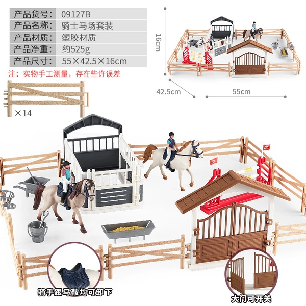 NS-09127B Cavaliers Racecourse Set