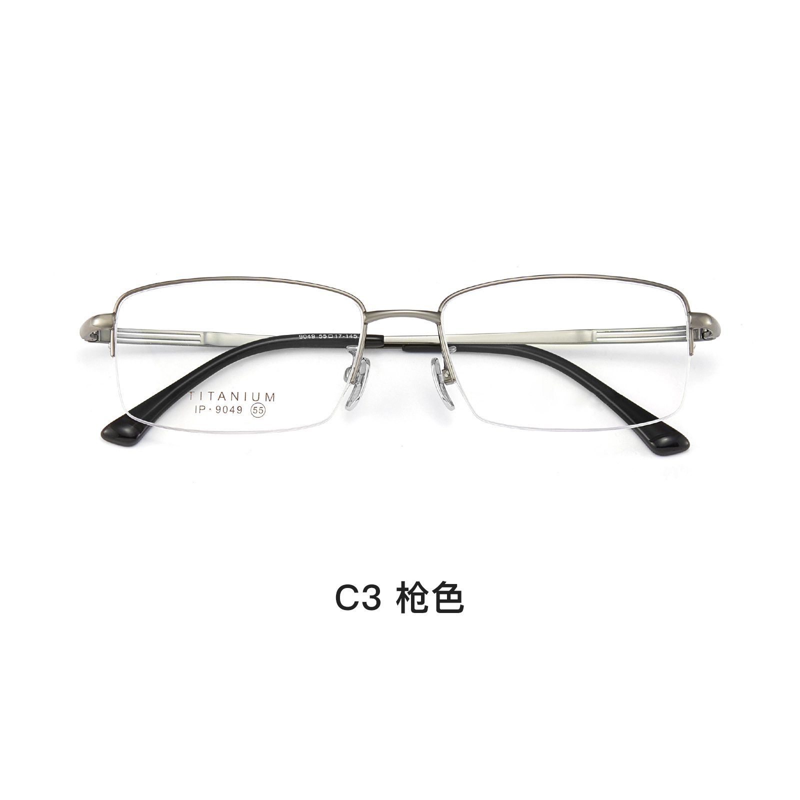 Los hombres de negocios casuales de oro de seda medio Marco de gafas de titanio puro Marco de titanio flexible Piernas Sin clip de la cara puede ser equipado con grados Danyang lote