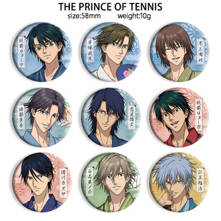 �W�����ӄ������Ƕ���Ԫ���°��������^���R���F���Q�YƷ�Ʒ