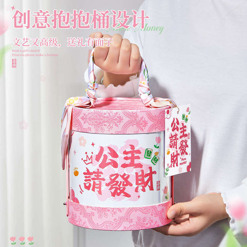 中秋節の実用的な記念品、ファンへの贈り物、高級感のあるプチギフト、ビジネスセット、イベントの景品、開店祝いのギフト|undefined