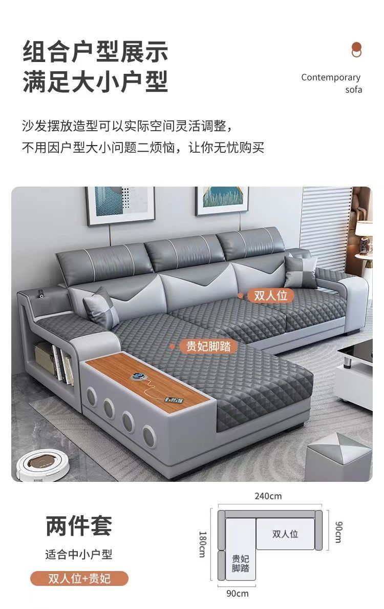 详情_6.jpg