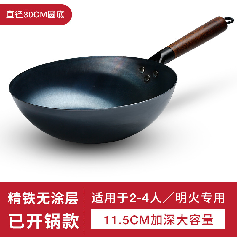Zhangqiu hierro sartén insignia oficial hecho a mano anticuado wok no recubierto antiadherente hogar estufa de gas wok olla especial