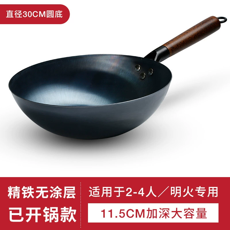 Керамическая Time Zhangqiu железная кастрюля – официальная флагманская ручная без покрытий традиционная вок, диаметр 30/32/34 см