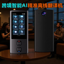 AI���g��ChatGPT ���g�C�oWiFi�p���g�x�����շ��g�����ܶ����Z
