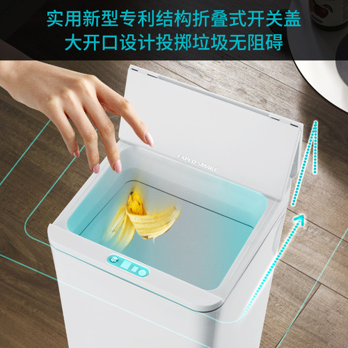 9L Home Smart Sensor Trash Can for Kitchen Living Room Bedroom Bathroom Office Automatic Electric Kick-Tap Can