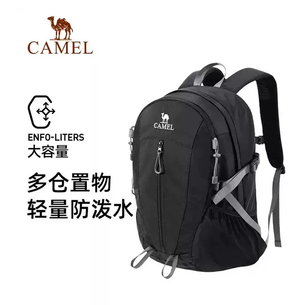 Camel Large-Capacity Commuter Backpack Women's Outdoor Travel Hiking Hiking Mountaineering Backpack Student School Bag New