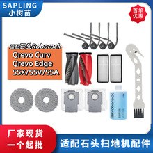 �m��ʯ�^�ߵؙC���Qrevo�L߅ˢˮ�۞V�W�w��m��Ĩ��֧�ܼ��m��