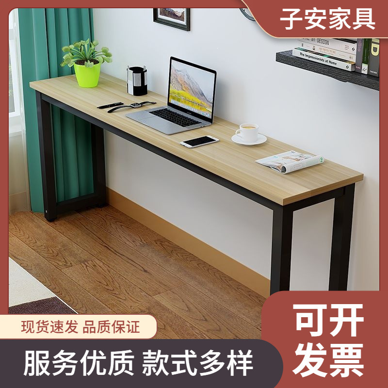 Table, Long Table, Simple Modern Computer Desk, Rental House Study Desk, Wall-Mounted Desk, Rectangular Bar Counter Table, Long Table, Simple Modern Computer Desk, Rental House Study Desk, Wall-Mounted Desk, Rectangular Bar Counter