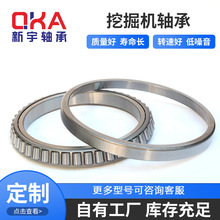 ���ҹ�Ӧ�ھ�����߼��ٻ����180BN19 180*250*33��ת����Һѹ��