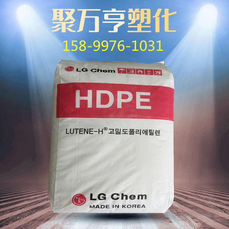 HDPE 韩国LG-DOW/ME5500 耐温 高强度 瓶盖用料聚乙烯