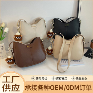 �μ���������а���2023�¿��ļ����Ẇ�sб���ˮͰ�����к��s