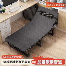 ��yʽ�ۯB���Ά��˴��k����������������λ��˯�μ���С����܊��