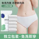 Disposable Daily Throwing Panties for Women, Pregnant Women, Postpartum plus size Travel, Business Travel, Daily Throwing Sterile Shorts 5 No-Wash Shorts