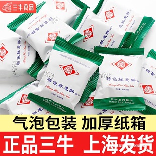 �Ϻ���ţ���ɫ�r�[���[��������ζ��؛��ʳС�����eʳƷ