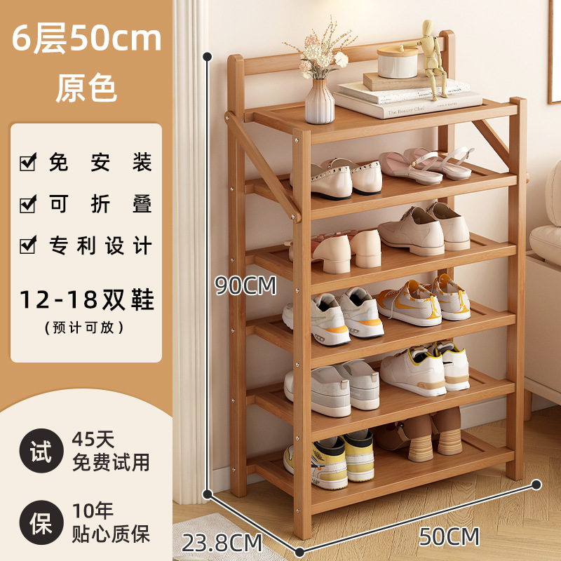 로그컬러 - 6단 50cm [설치 불필요, 업그레이드 및 보강]