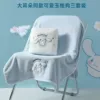 【Blue Jade Dog】Bath towel 70*140