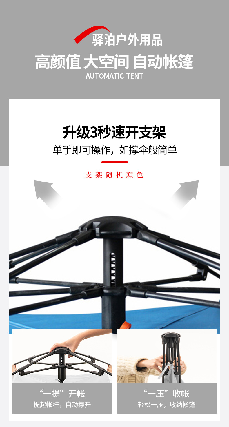 详情_06