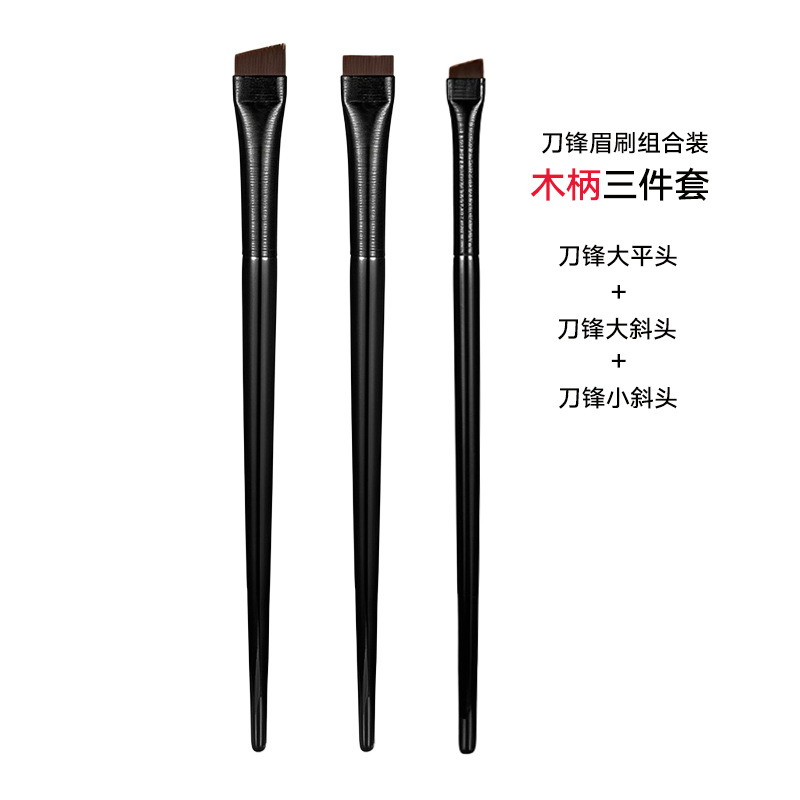 Cepillo delineador de ojos de hoja Cepillo de cejas oblicuo de cabeza plana ultrafino Cepillo de sombra de ojos Cepillo de sombra de ojos fabricante de herramientas de belleza profesional Cepillo de cejas al por mayor