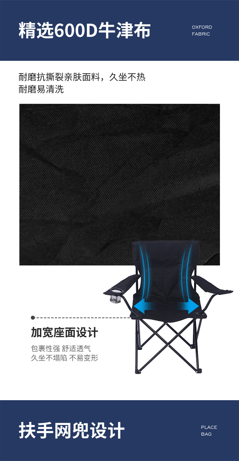 佳凡详情页_04.jpg