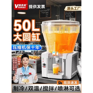 �S˼��50L�A����ϙC���������͇���/������C��������֭���{�C
