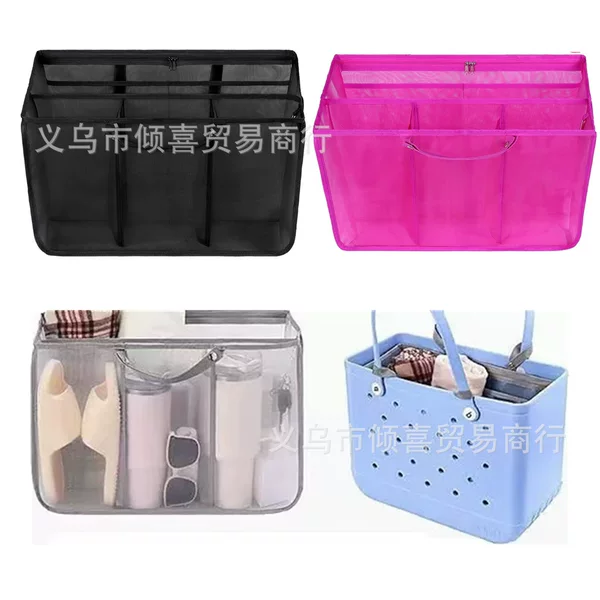 Amazon's Popular Bogg Mesh Storage Bag, Quick-Wash Bag, Beach Bag, Satchel Storage Bag, Hole-In-The-Wall Bag Liner Storage