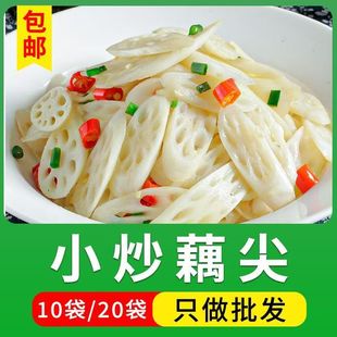 С��ź��������ˮź��ɏźƬ600gԭζ��ź���峴�������Ʒ��