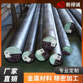 儿童读物;社科生活;智能手表