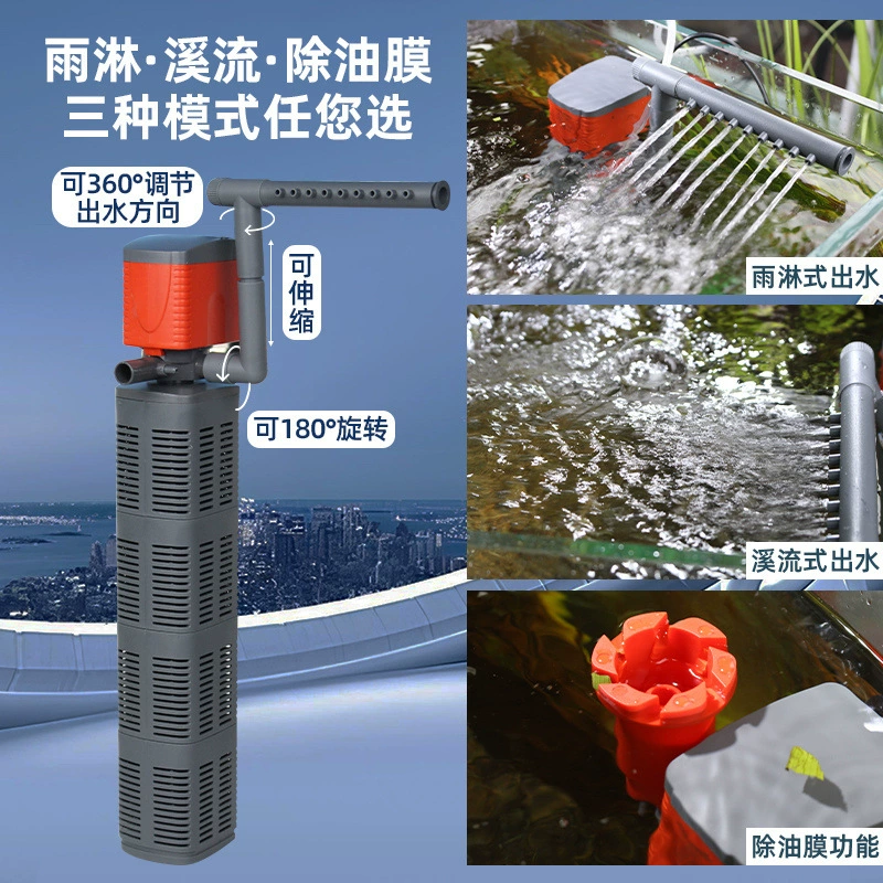 Аквариумный трехв-одном погружной насос-фильтр для очистки воды, аэрации и циркуляции воды, бесшумный встроенный насос.