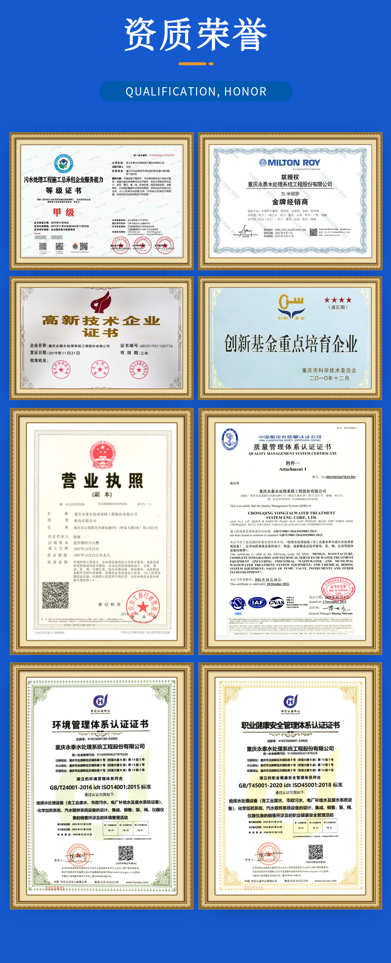 O1CN01fZV8T325KiXbZ1qvc_!!2348707508-0-cib.jpg?__r__=1694741540914