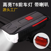 �¿�����܇�� ҹ�g�T�Џ������Ͳ ��ˮ܇ǰ�� USB��늎����Ⱦ�ʾ