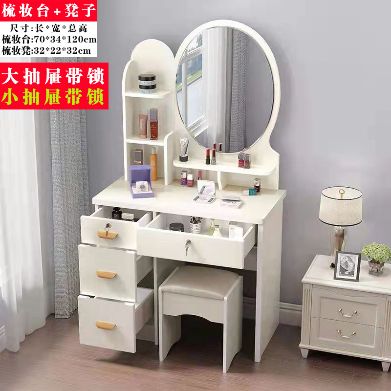 SY588 왼쪽 캐비닛 따뜻한 흰색