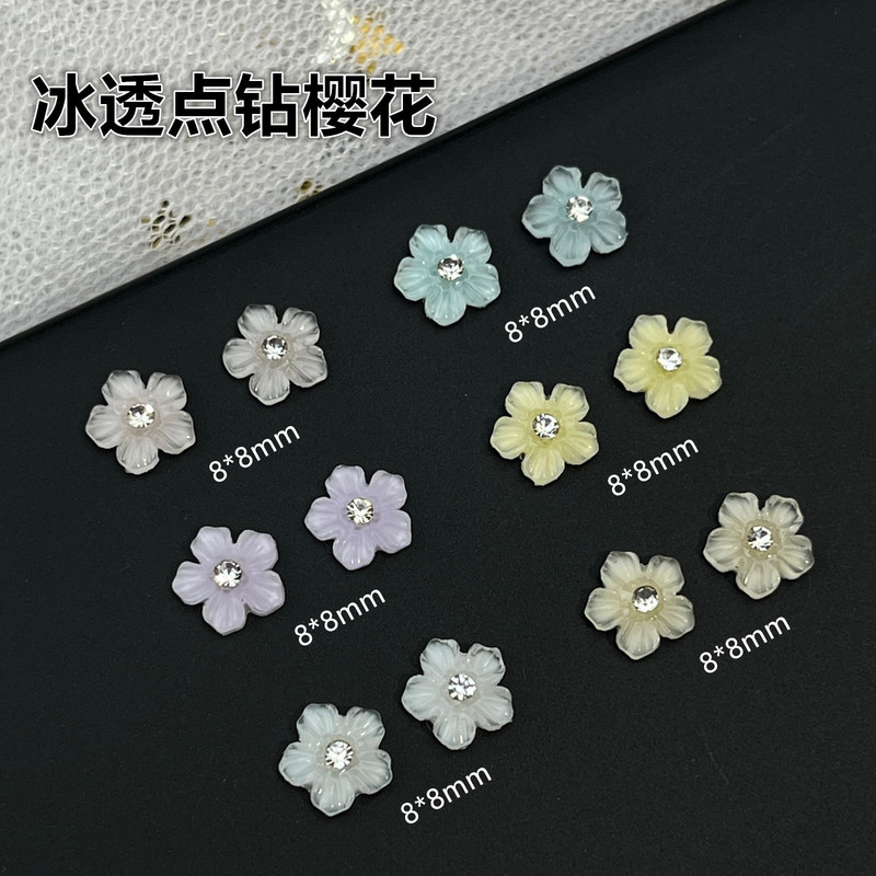 Ice through cherry blossom nail jewelry wholesale ins small fresh Joker drill five petal flower diy earrings nail accessories Ice through cherry blossom nail jewelry wholesale ins small fresh Joker drill five petal flower diy earrings nail accessories