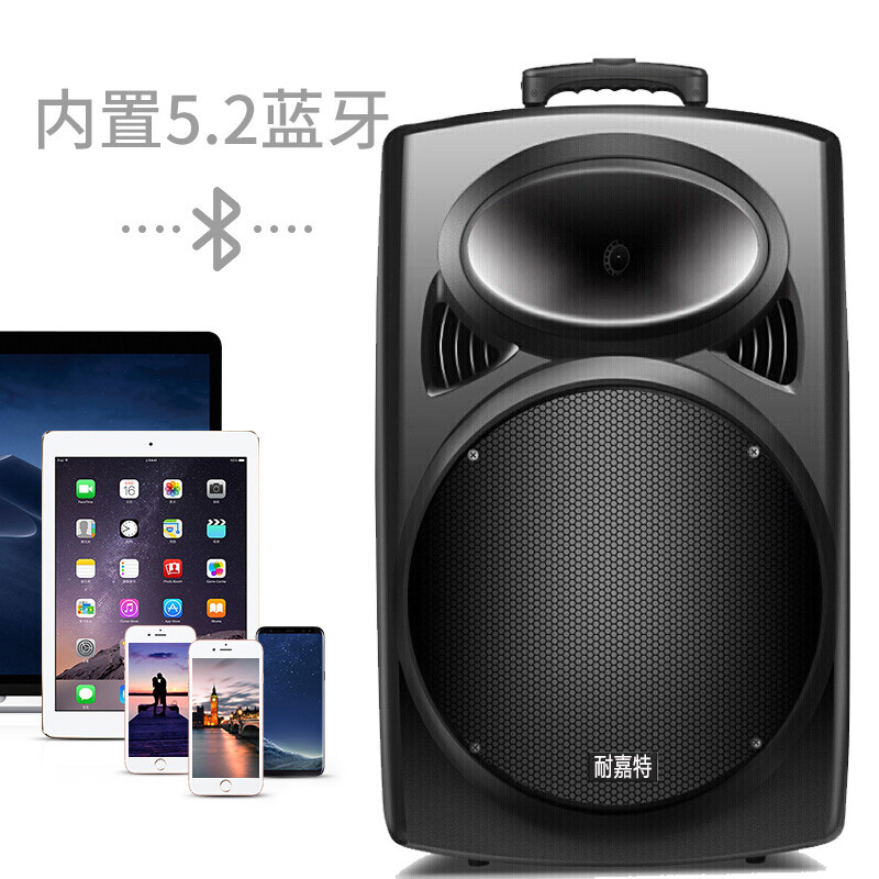 Altavoz Bluetooth para baile cuadrado, altavoz portátil para exteriores de alto volumen, subwoofer con ranura para tarjeta para el hogar, sonido de alta calidad