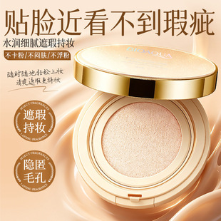 ��Ȫ�şo覚�|bb˪�aˮ������Ȼ��覴����y����wɫ���yƷ���l
