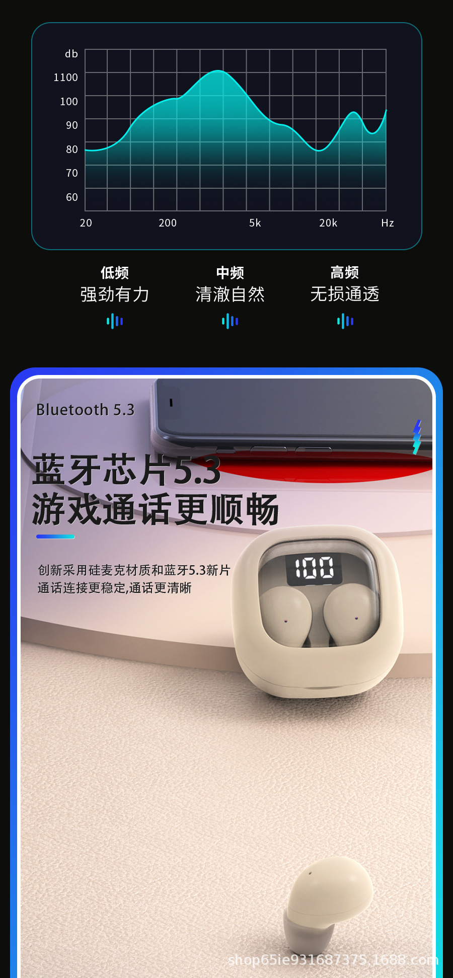 Cross-border bestseller Bluetooth headphones, small in-ear SK19 mini bean-style wireless headphones, private mold new model, factory direct supply pic 6