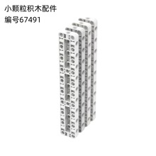 ���ݘ���67491���a�w���eľɢ��3&times;19���ױۼܿ� ��moc�Ƽ������