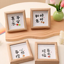 ƽ��ϲ���������С�[���k�����b�Ʒ����[̨Ů�����I����С�Y��