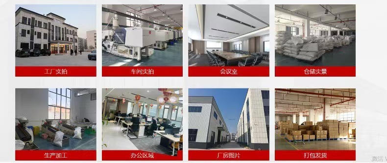 微信图片_20250902093803_712_31