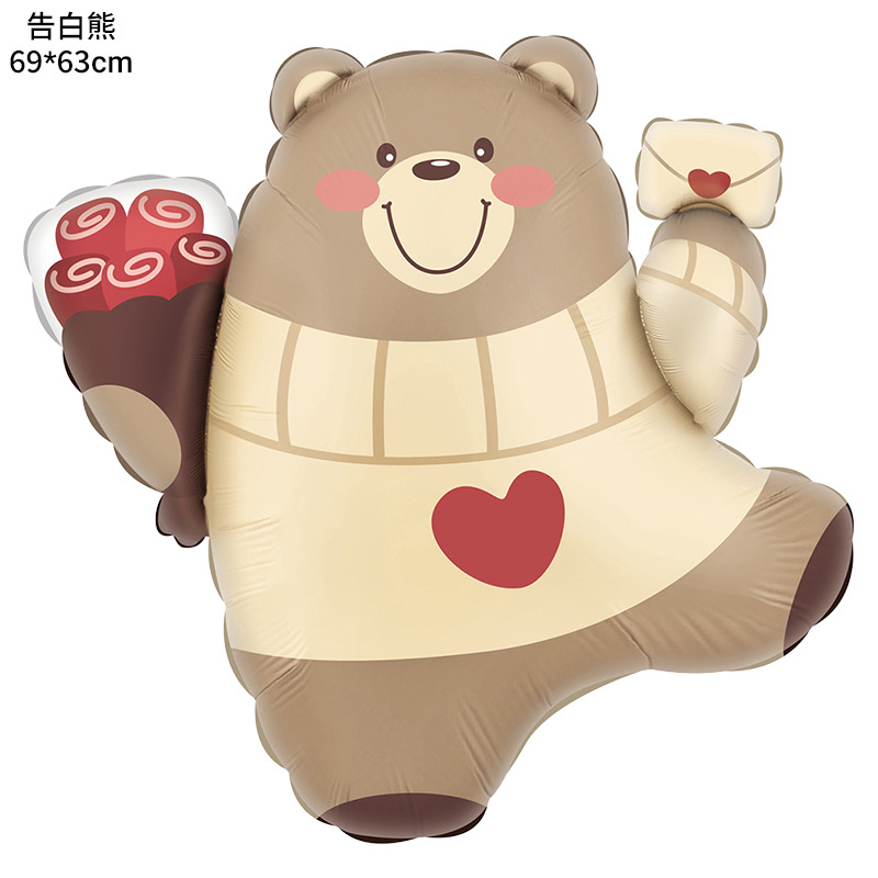 Decoración de San Valentín de Amazon, globo en forma de corazón, oso de dibujos animados, corazón de amor unido, globo de San Valentín, globo de aluminio