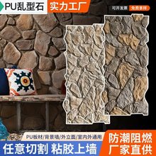 pu�y��ʯ���yʯʯƤ��ʯ���Ļ�ʯ����������ͥԺ�Z��ʯ�����Rķʯ